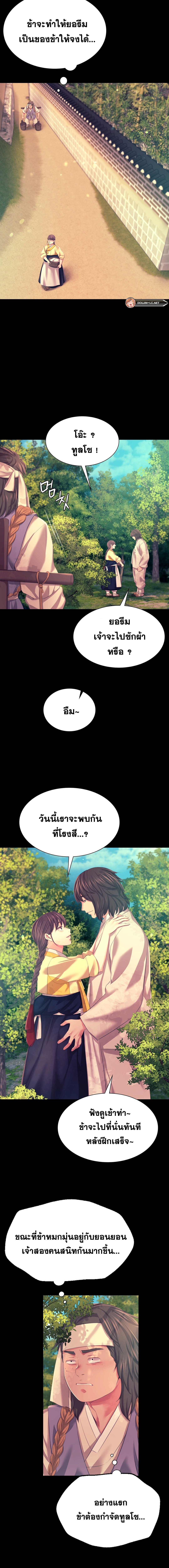 008.jpg