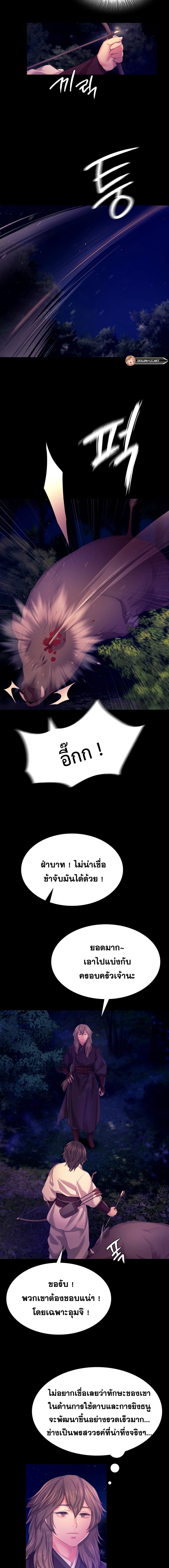 014.jpg