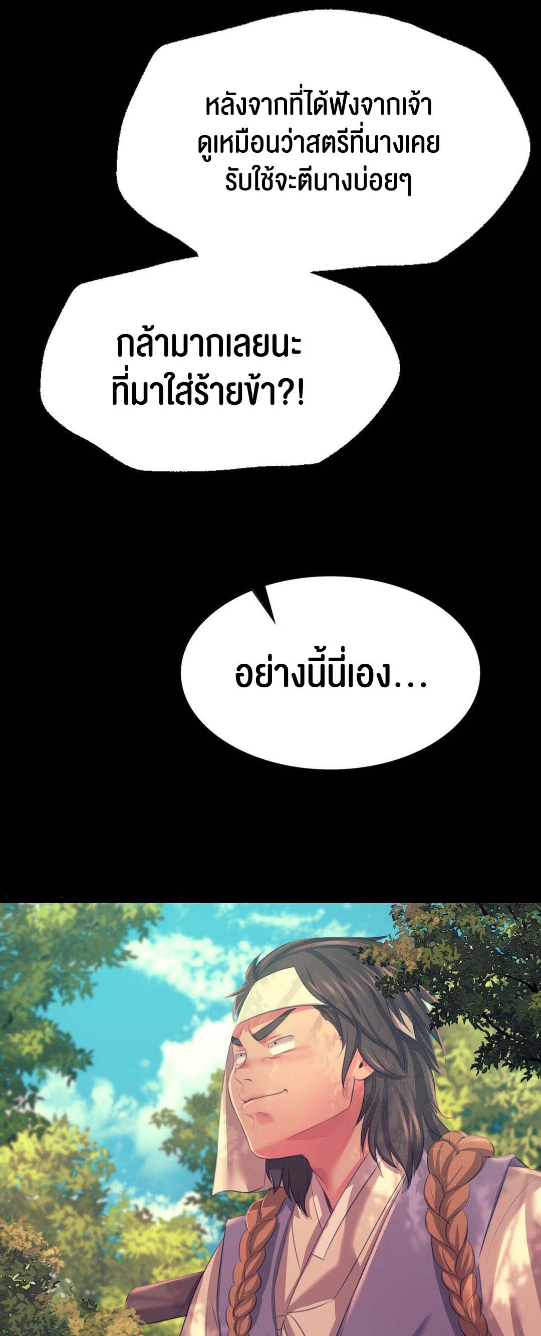 040.jpg