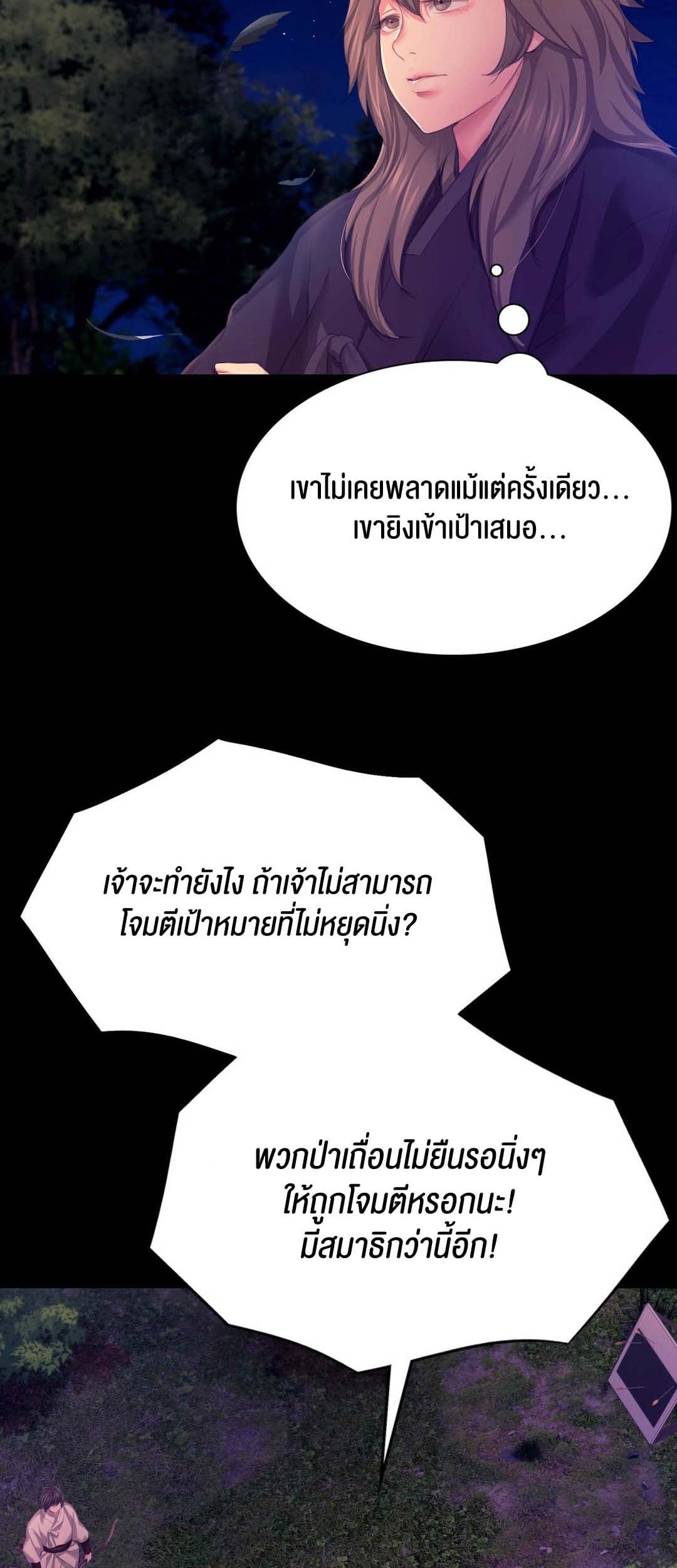 051.jpg