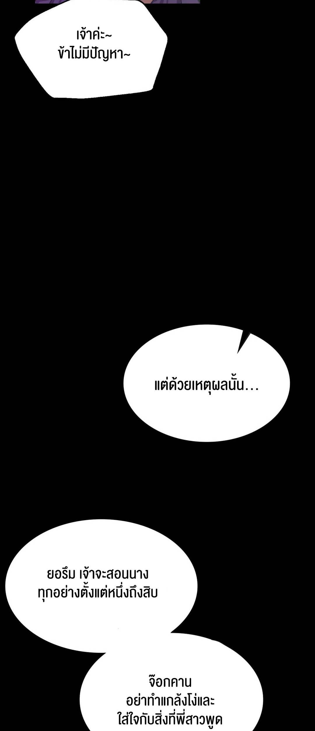 037.jpg
