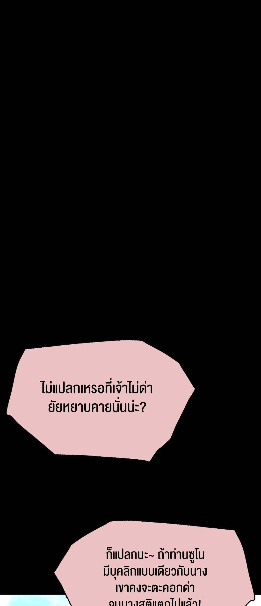 040.jpg