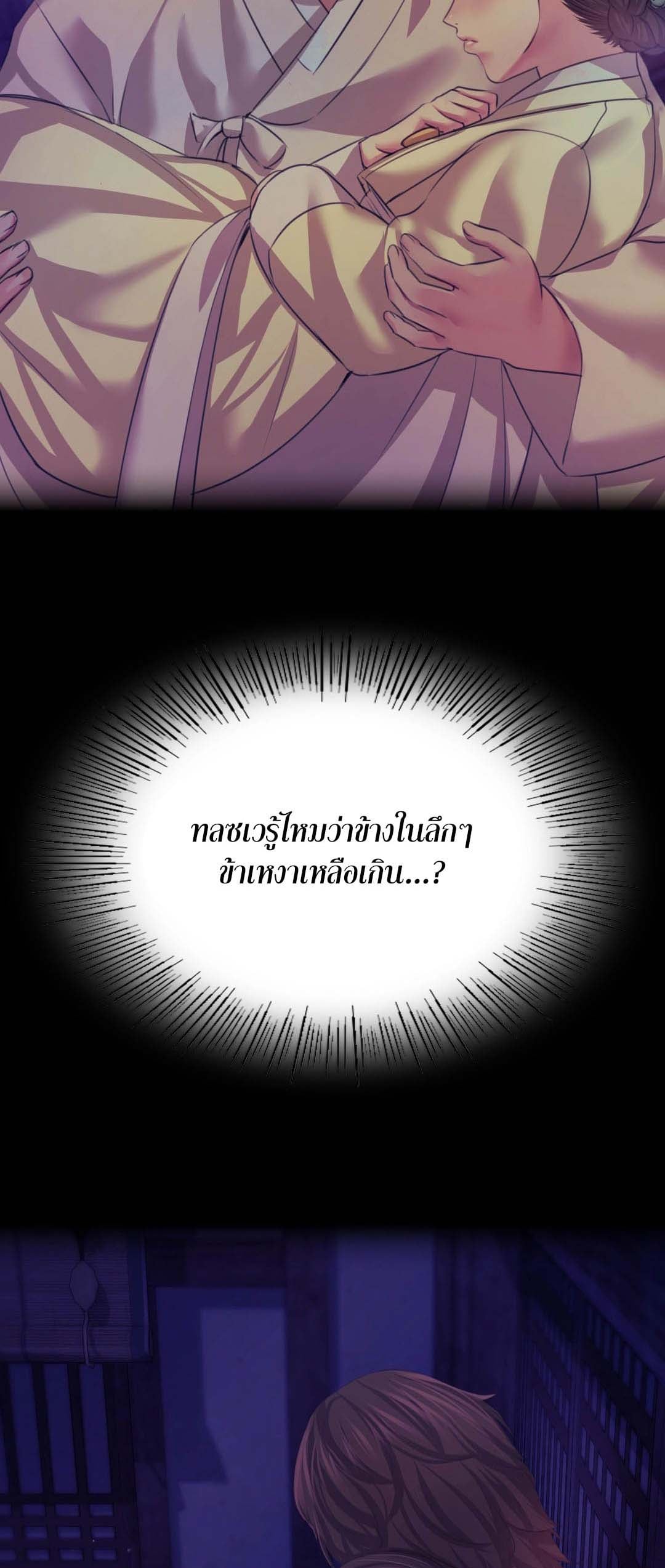 050.jpg