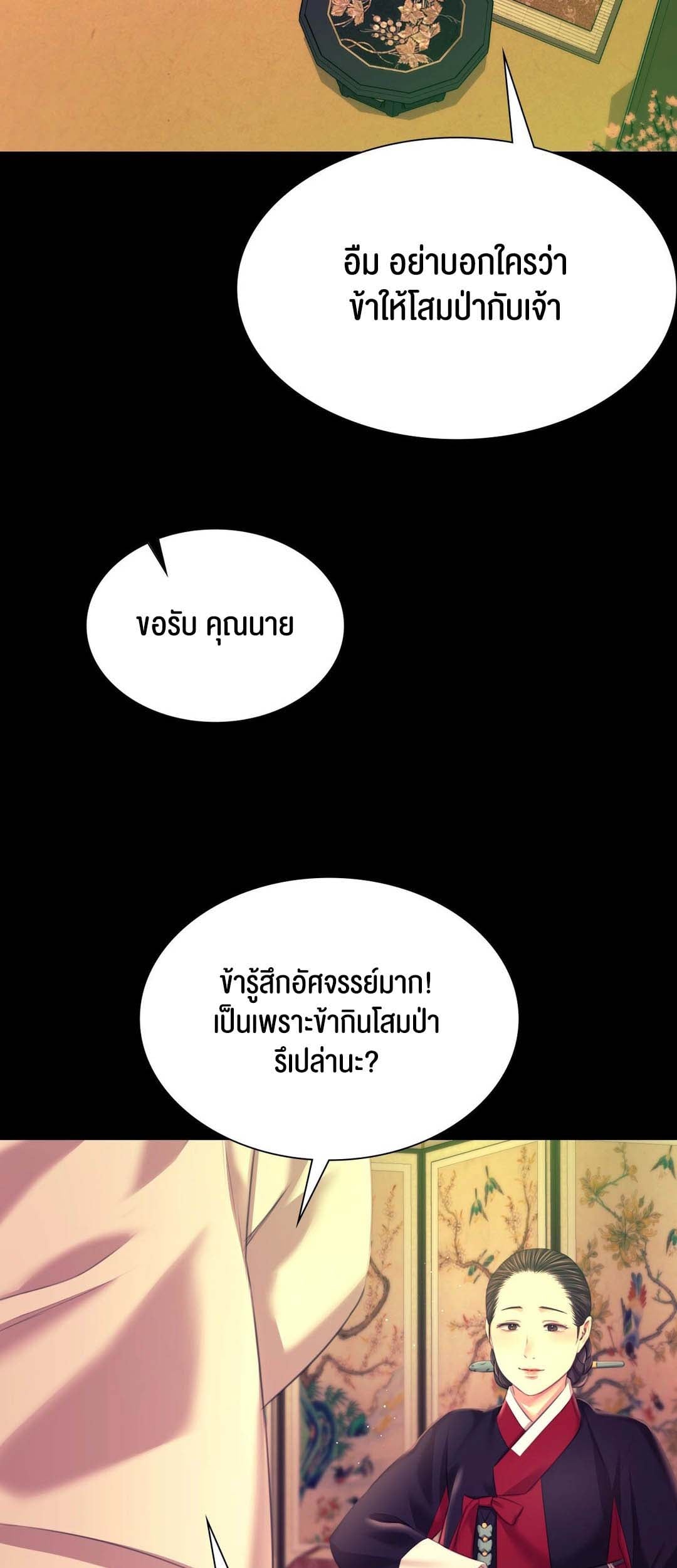 064.jpg