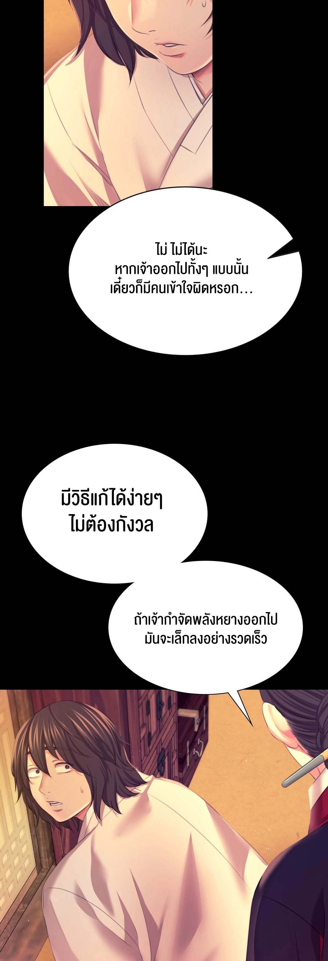 072.jpg