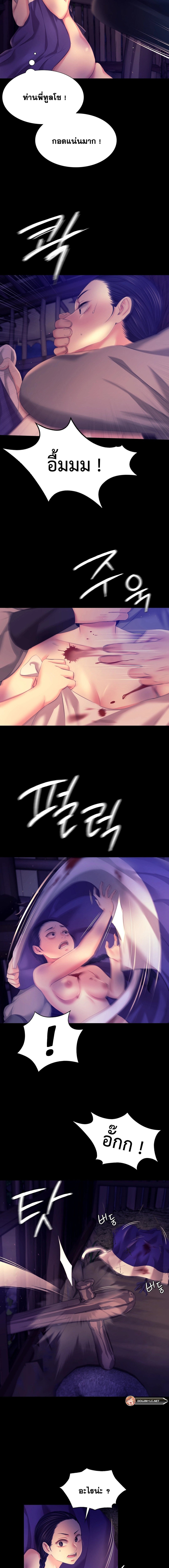 005.jpg