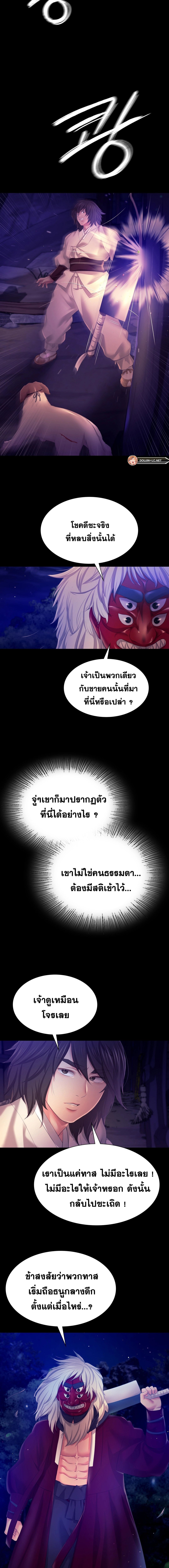 009.jpg