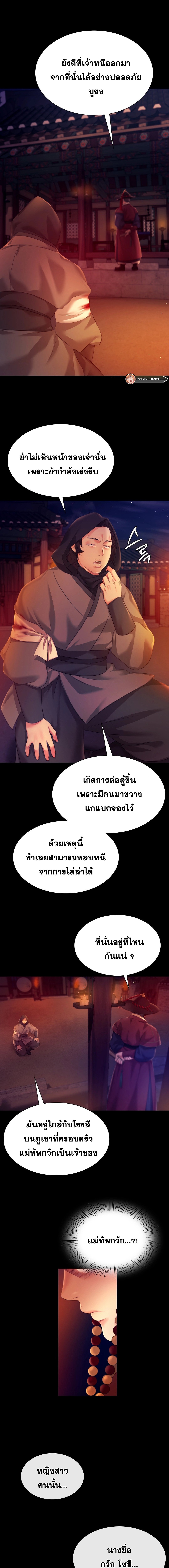 015.jpg