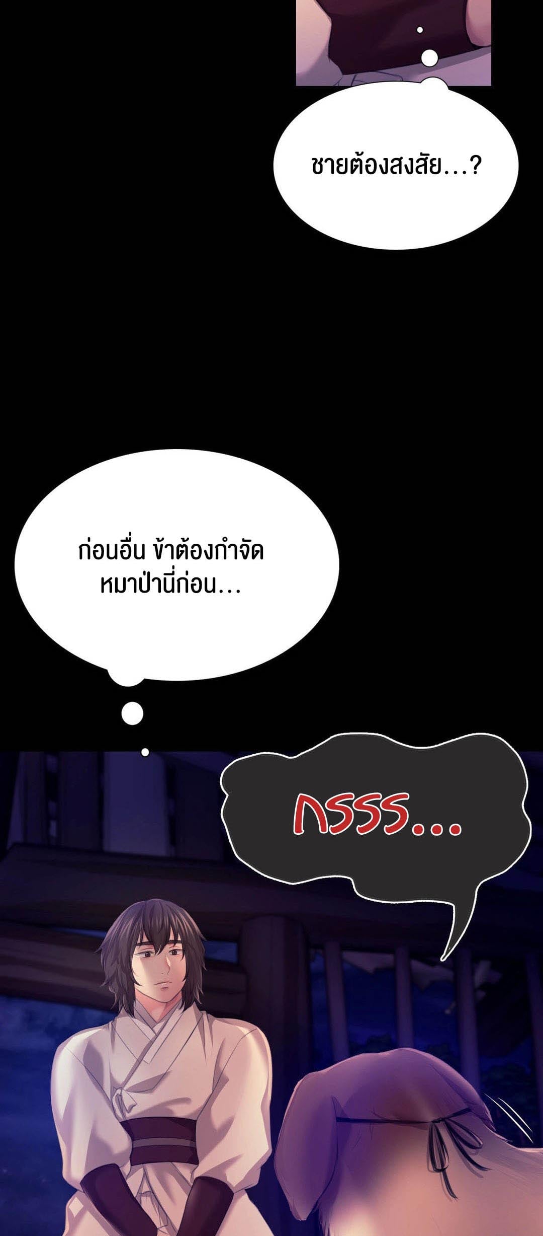 033.jpg