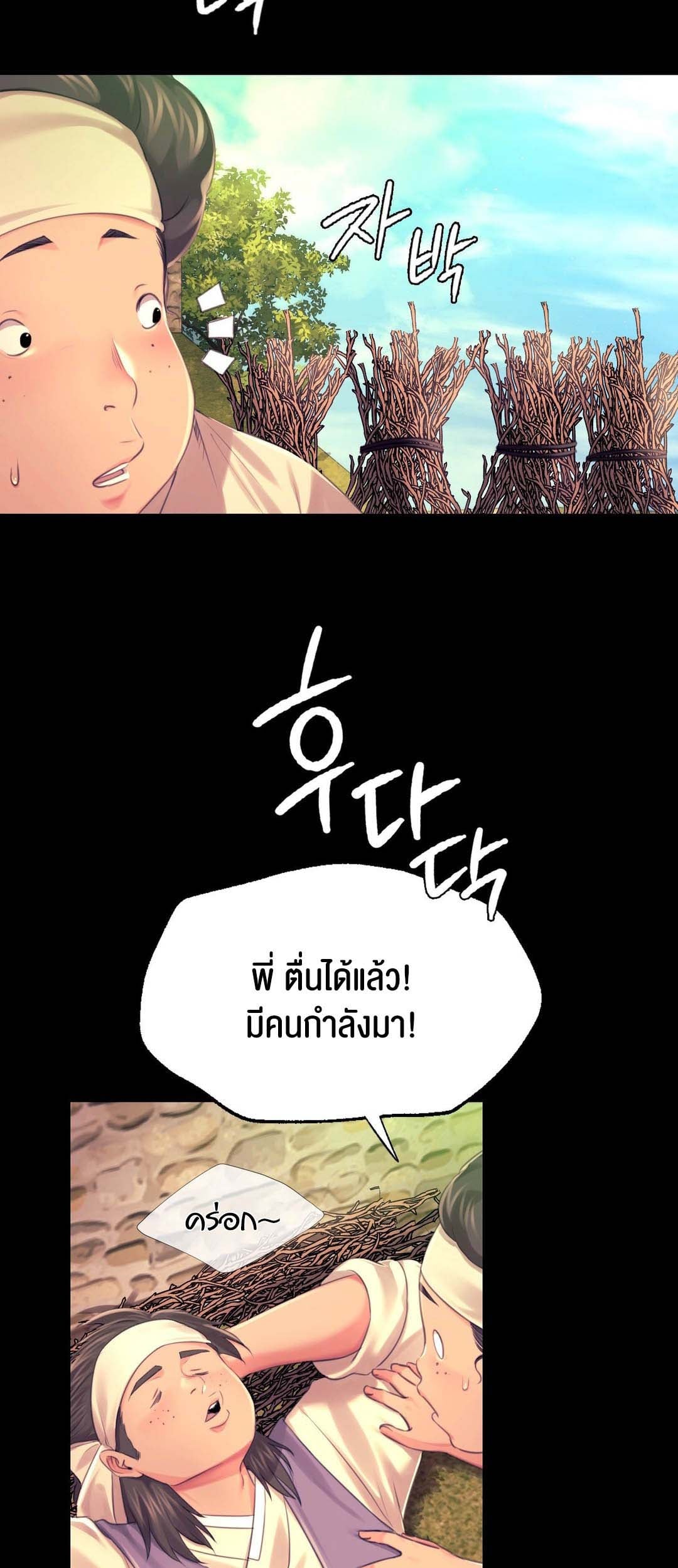 008.jpg