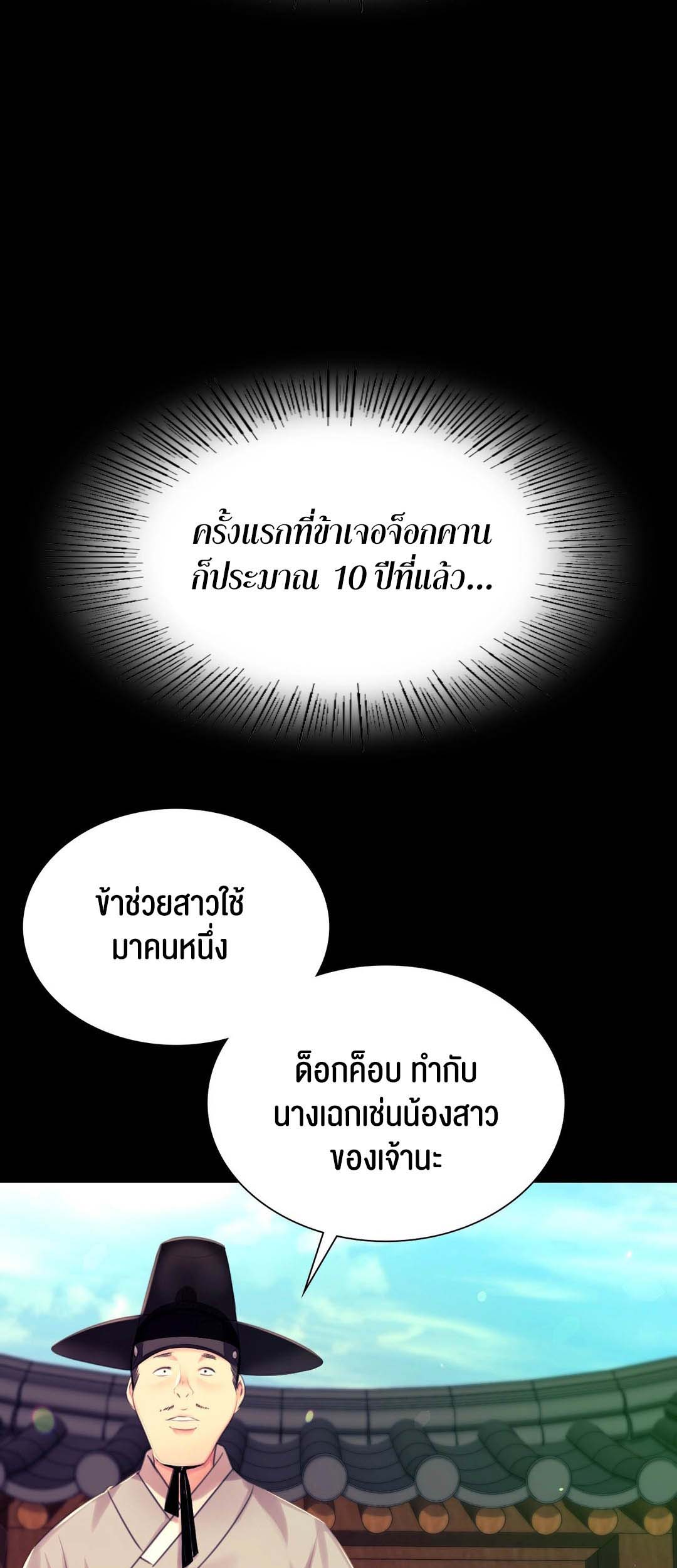 014.jpg