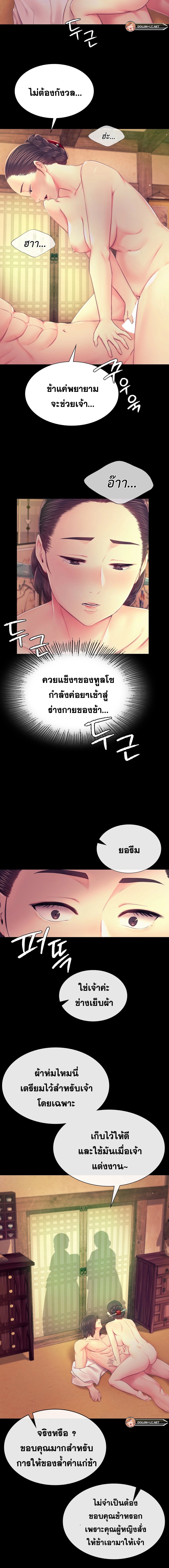004.jpg