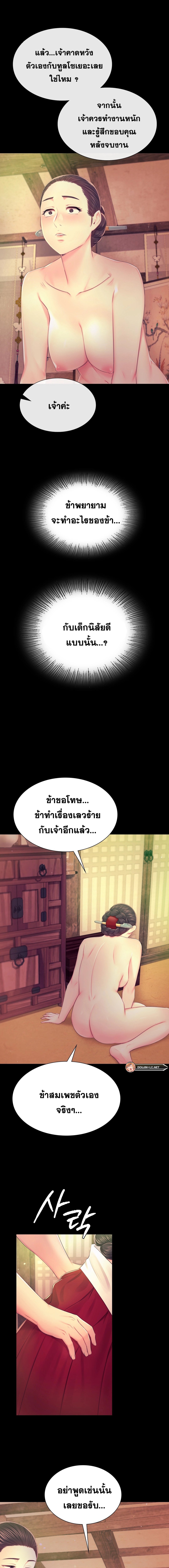 005.jpg