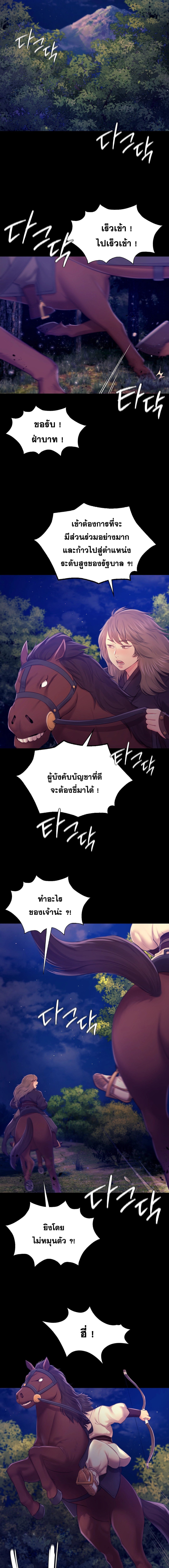 008.jpg