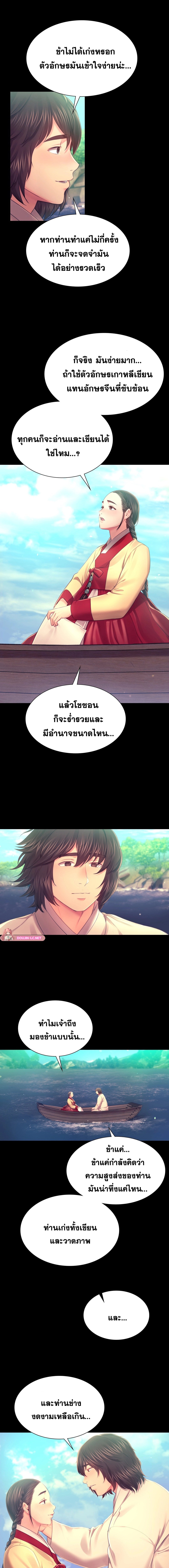 005.jpg