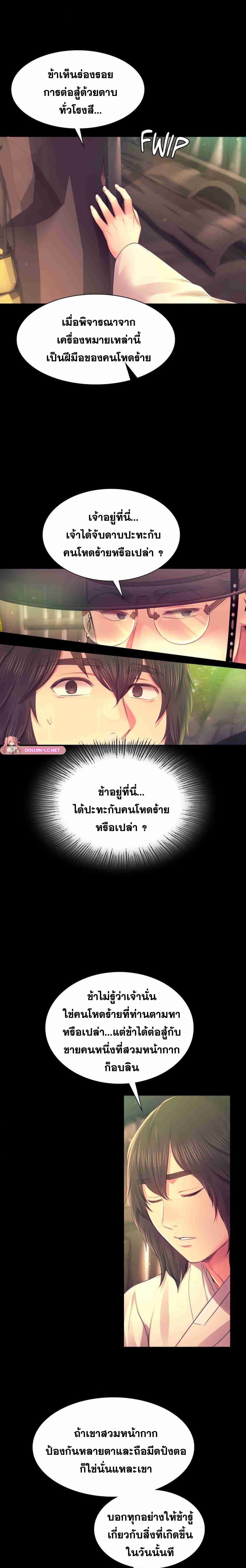 003.jpg