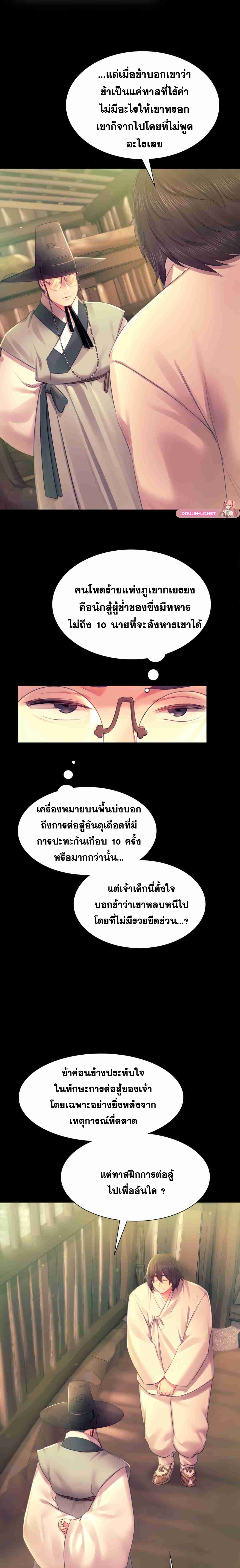 005.jpg