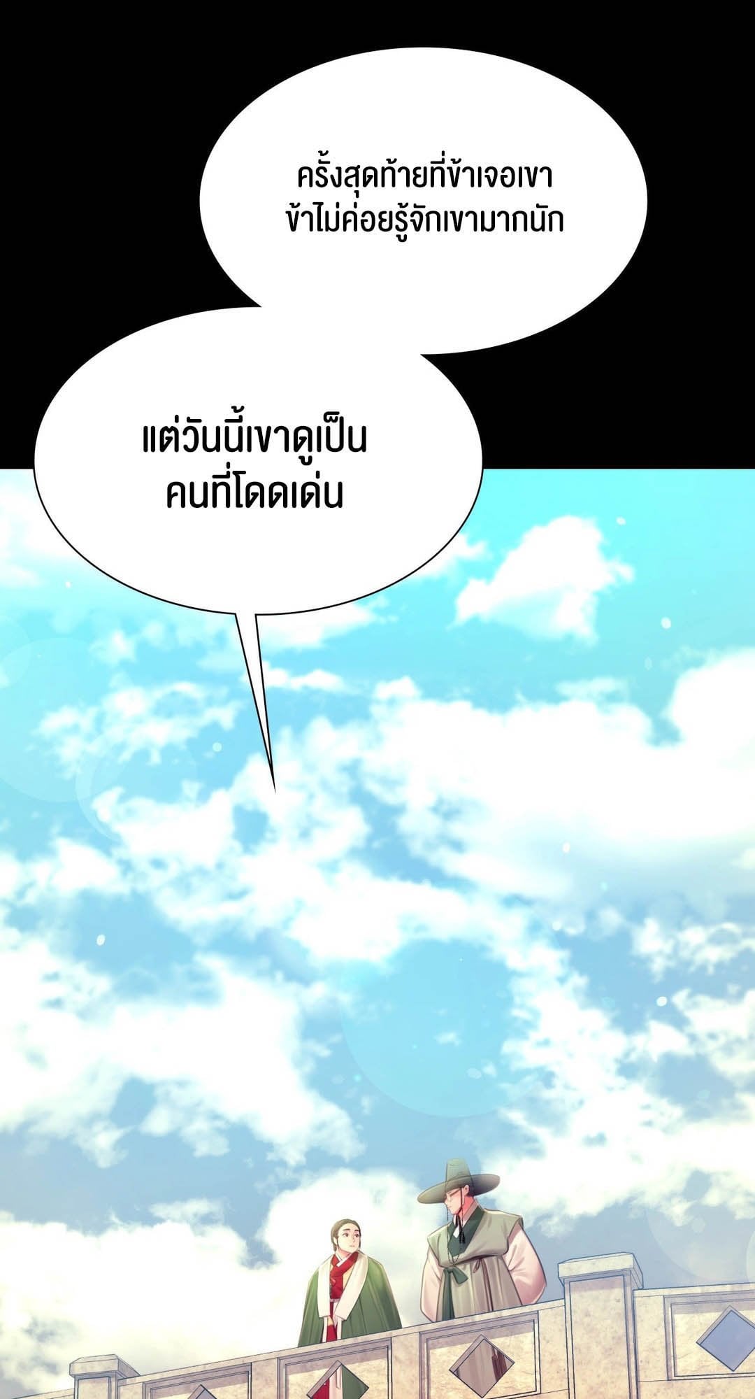 030.jpg