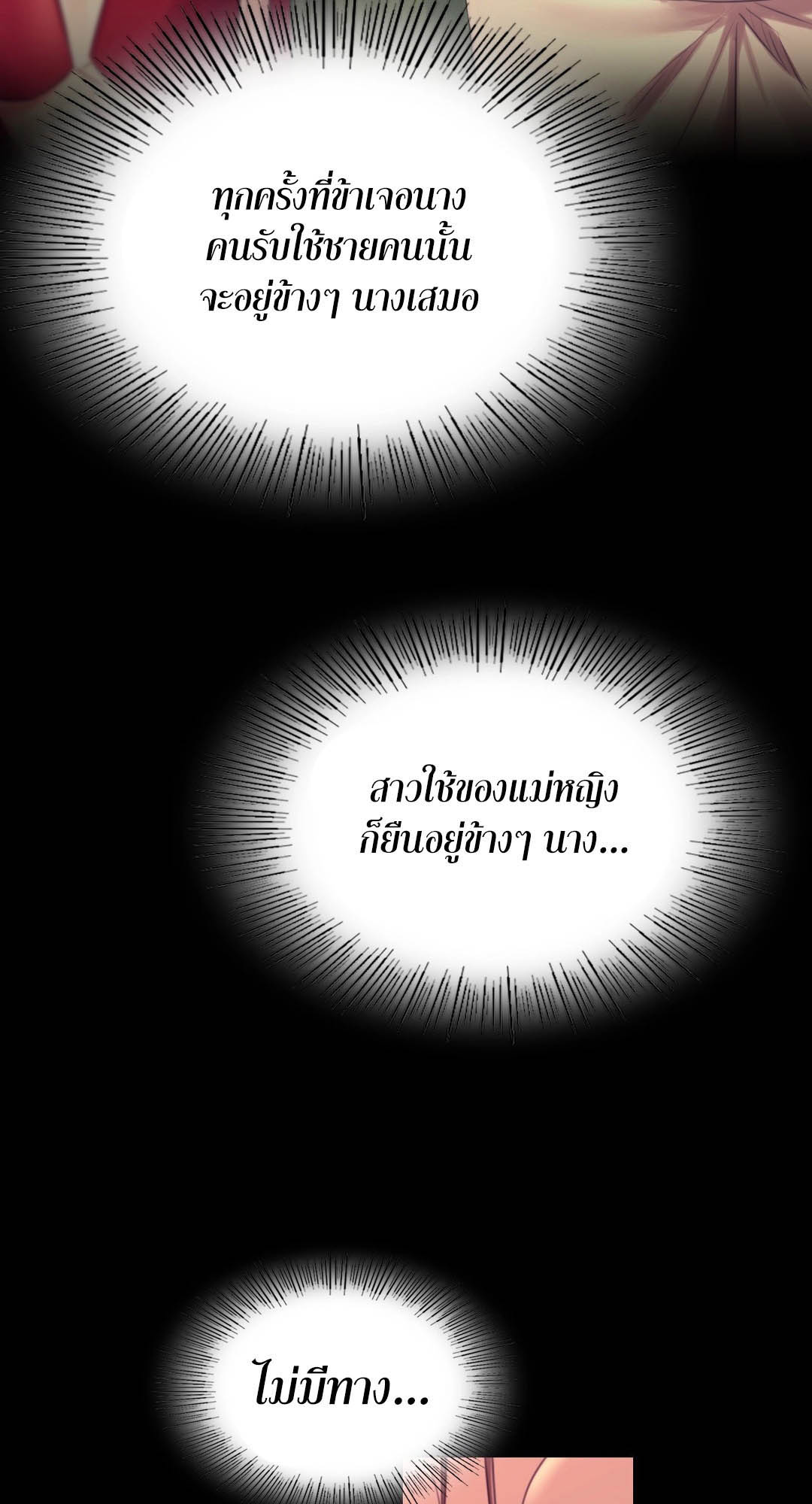 040.jpg