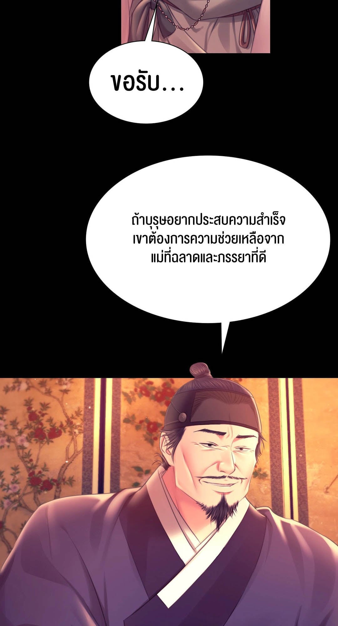 050.jpg