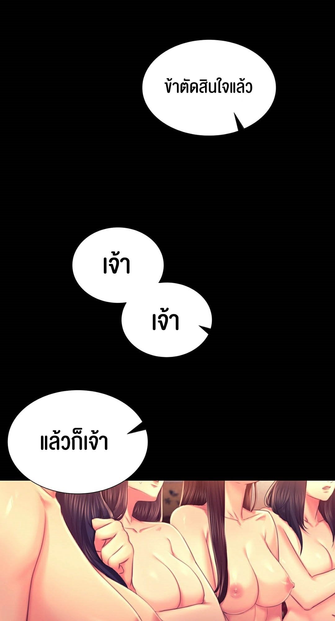 061.jpg