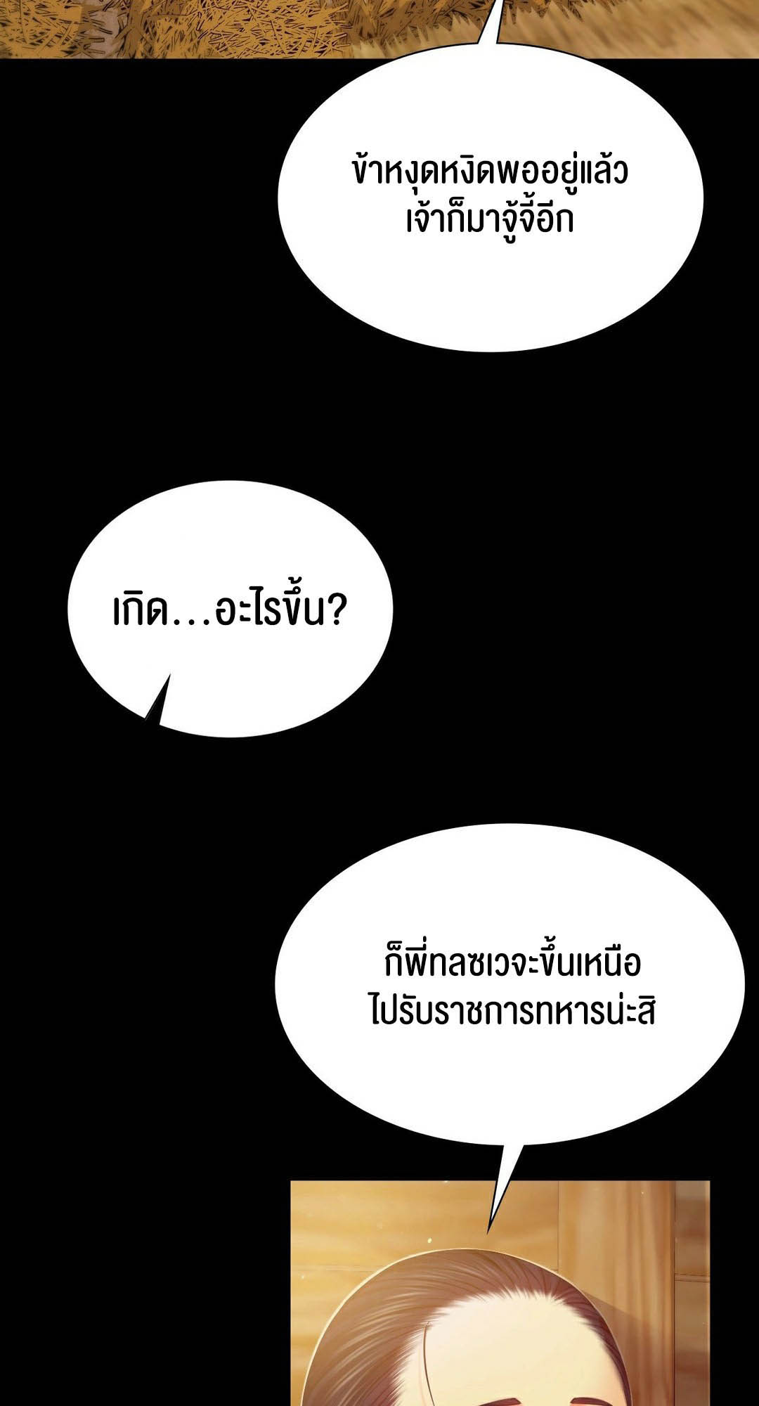 025.jpg