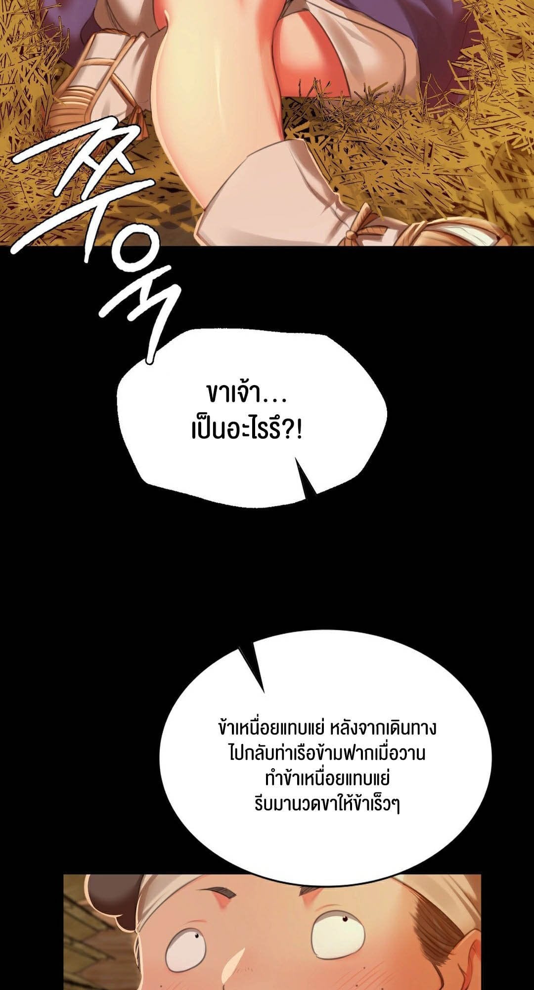 030.jpg