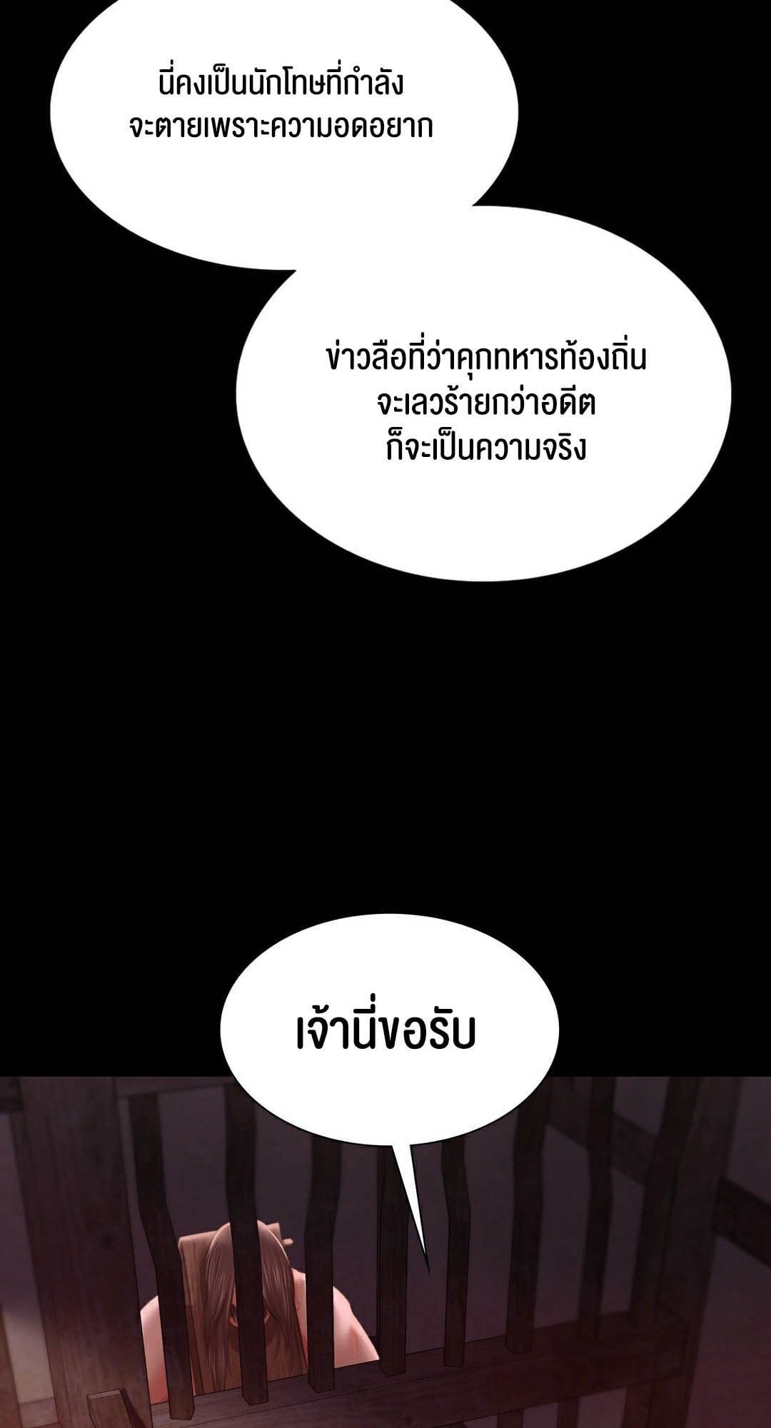 063.jpg