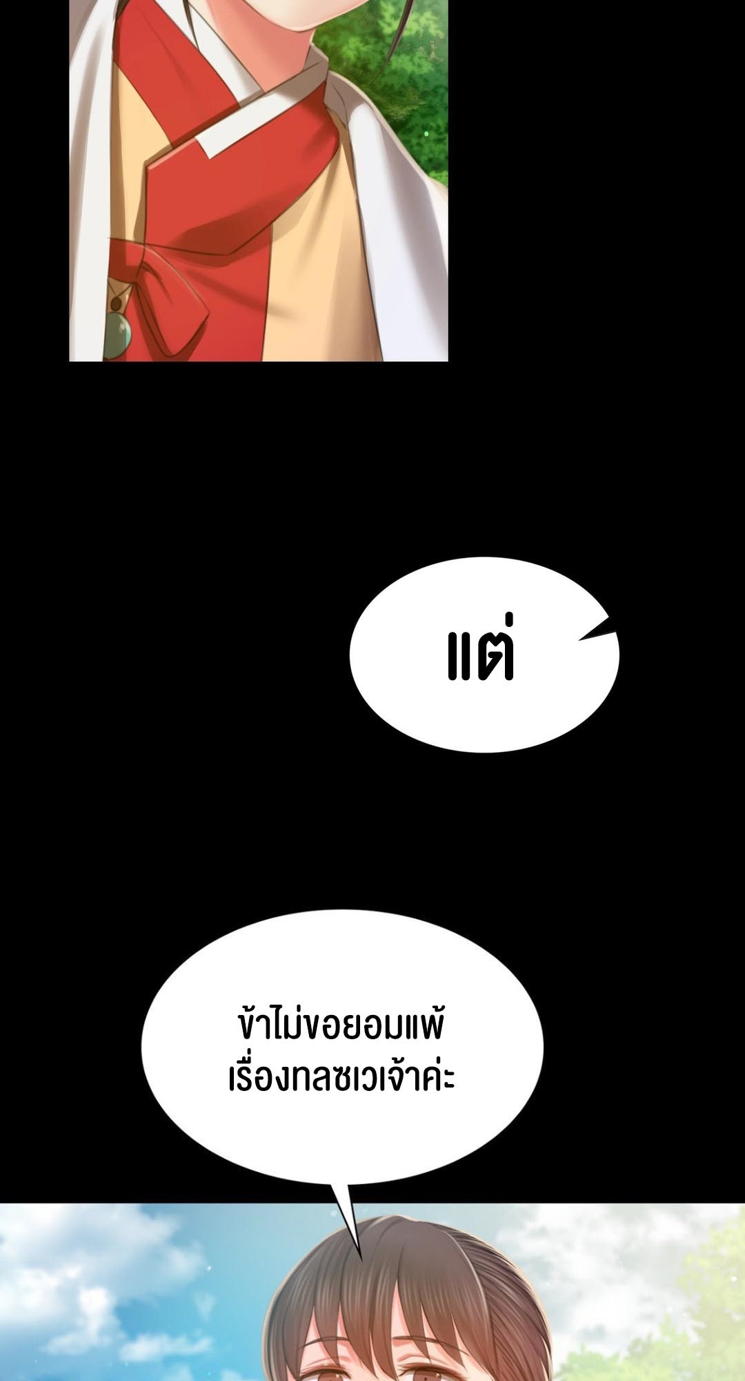 032.jpg