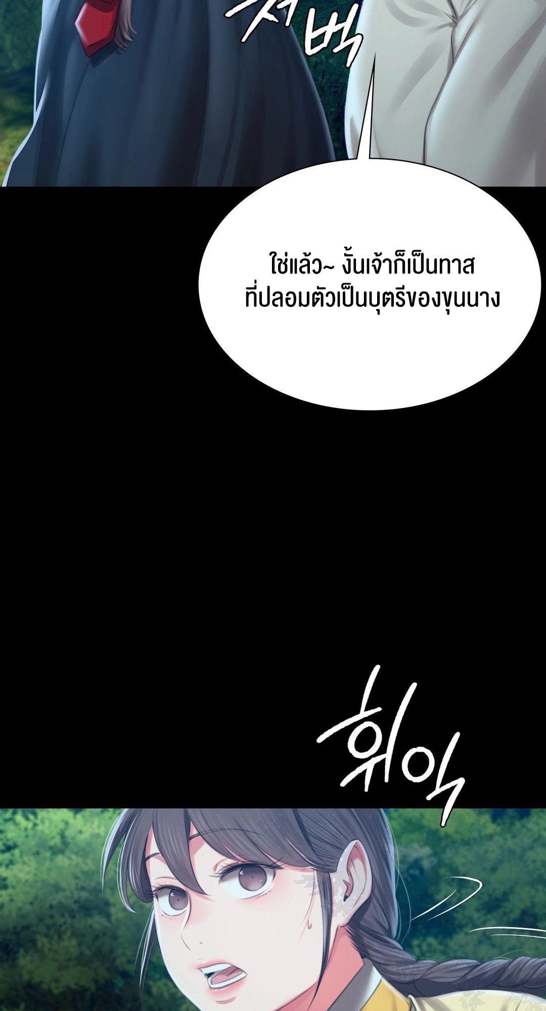 051.jpg