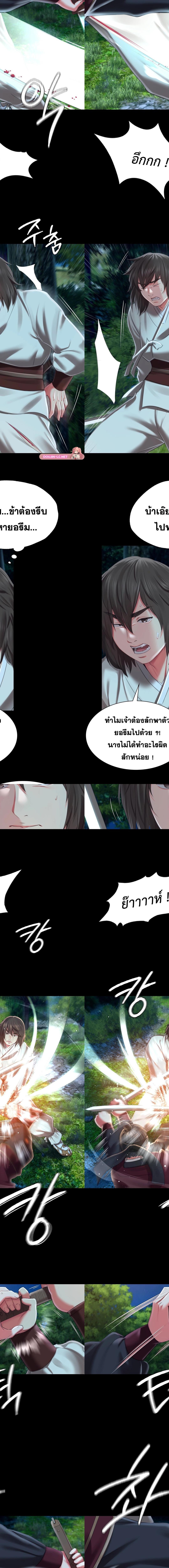 009.jpg