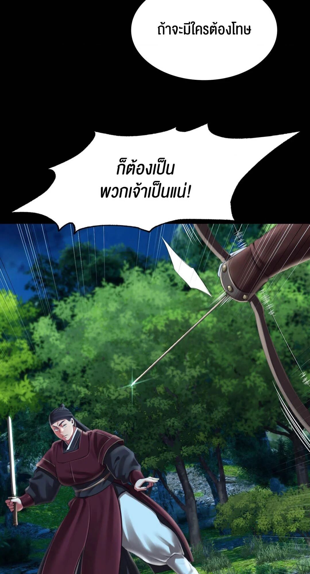 050.jpg