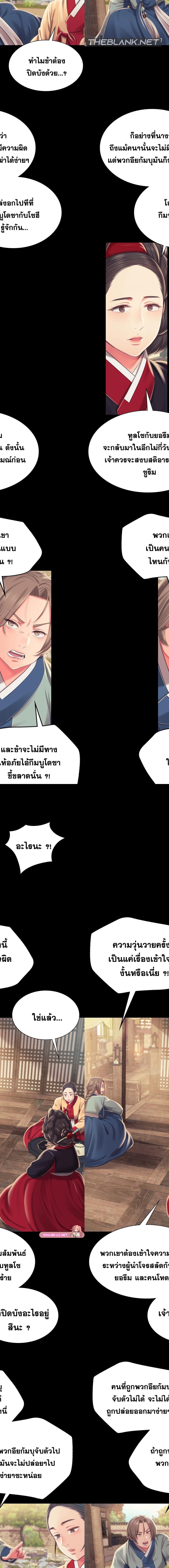 014.jpg