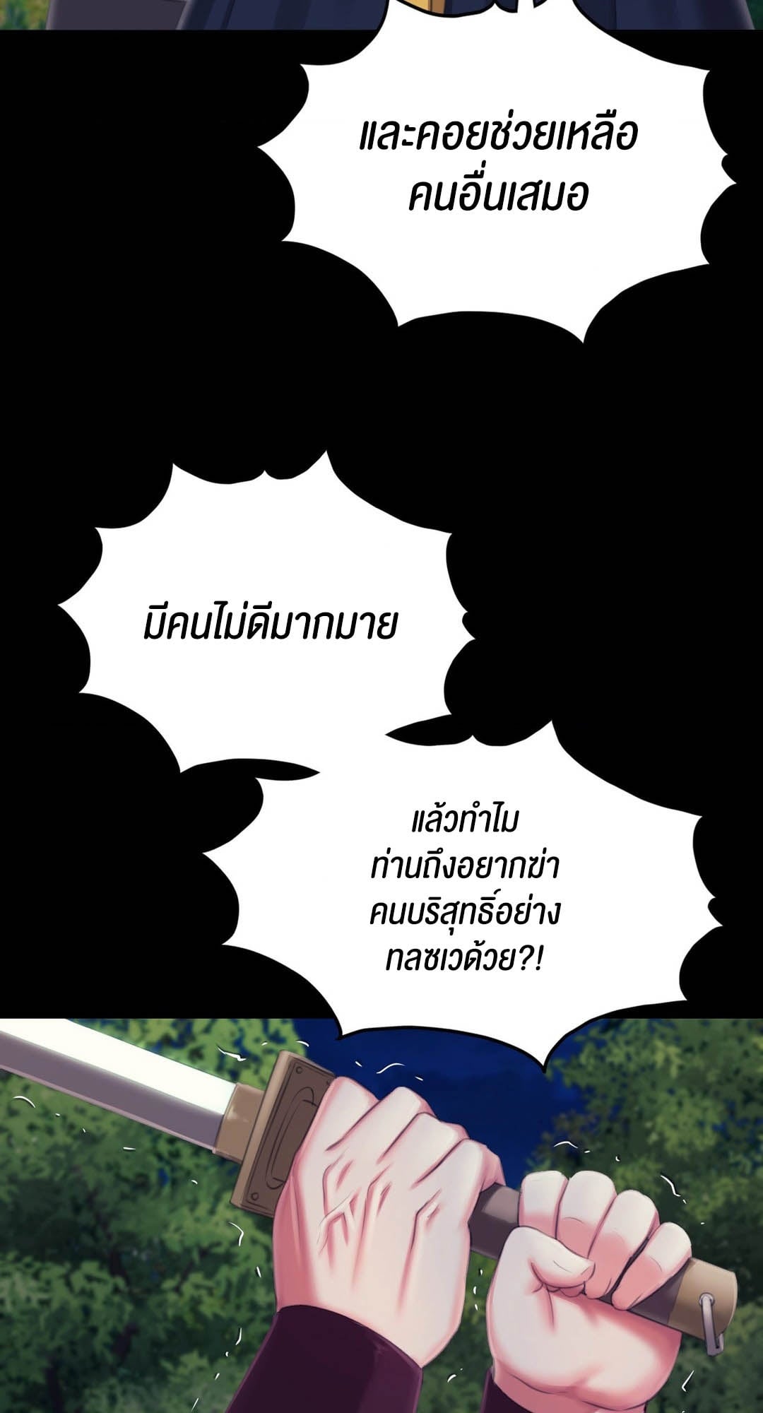 021.jpg