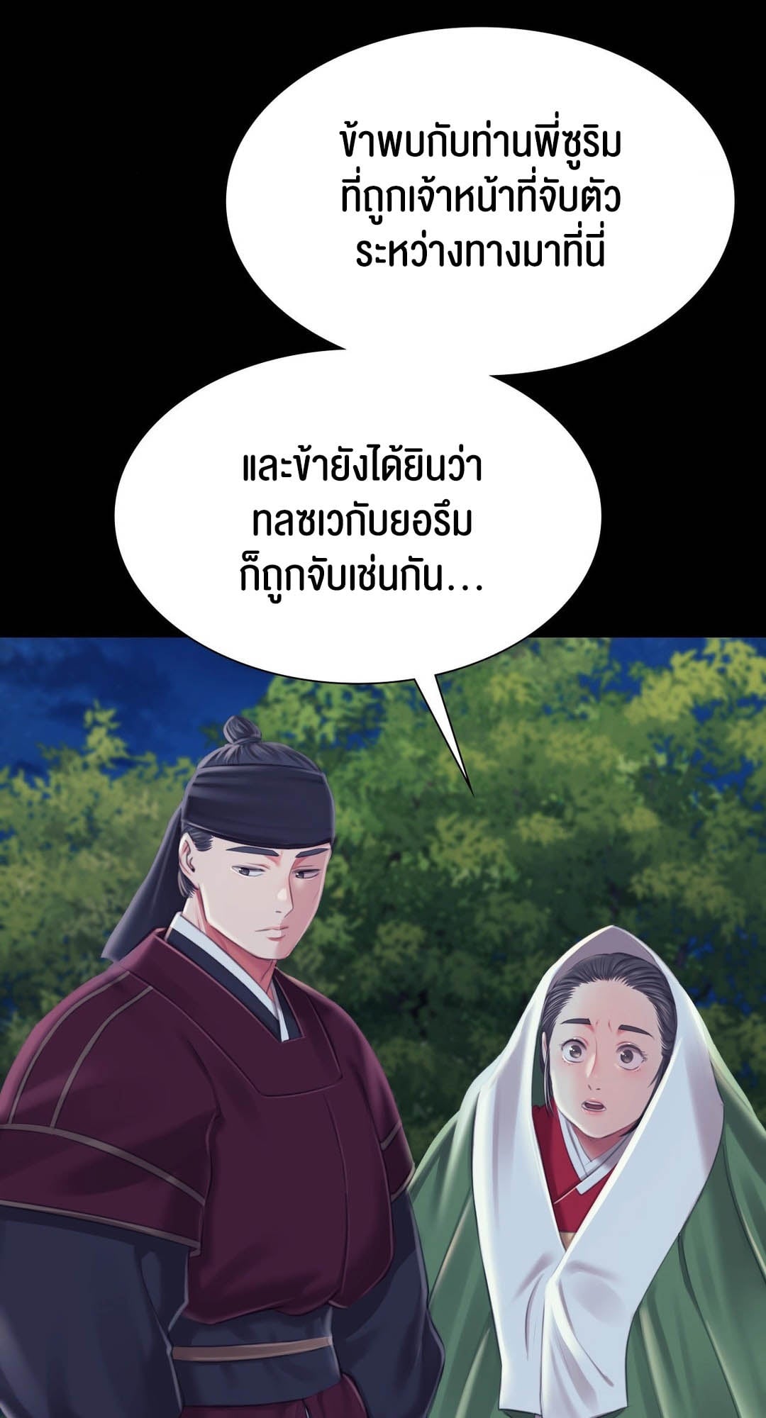 030.jpg