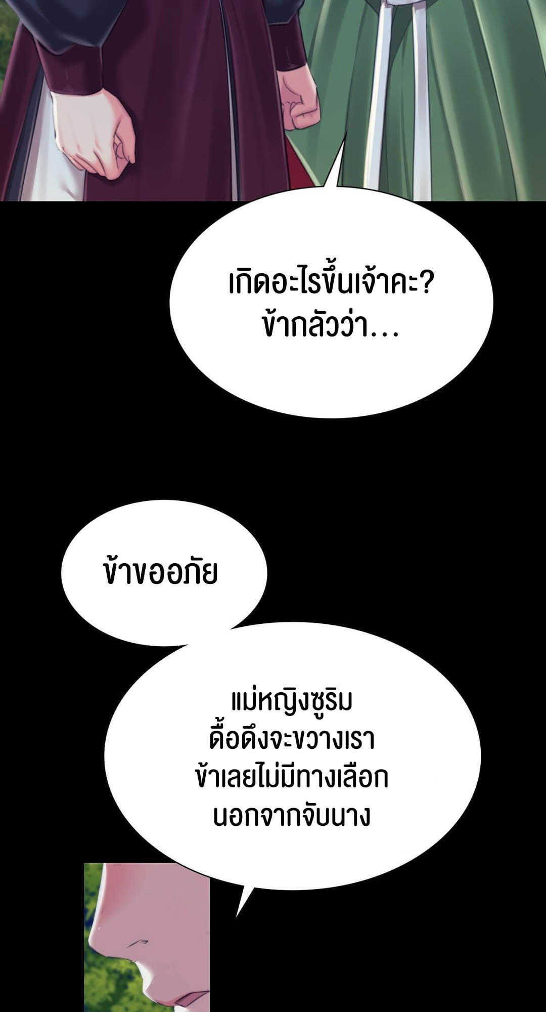 031.jpg