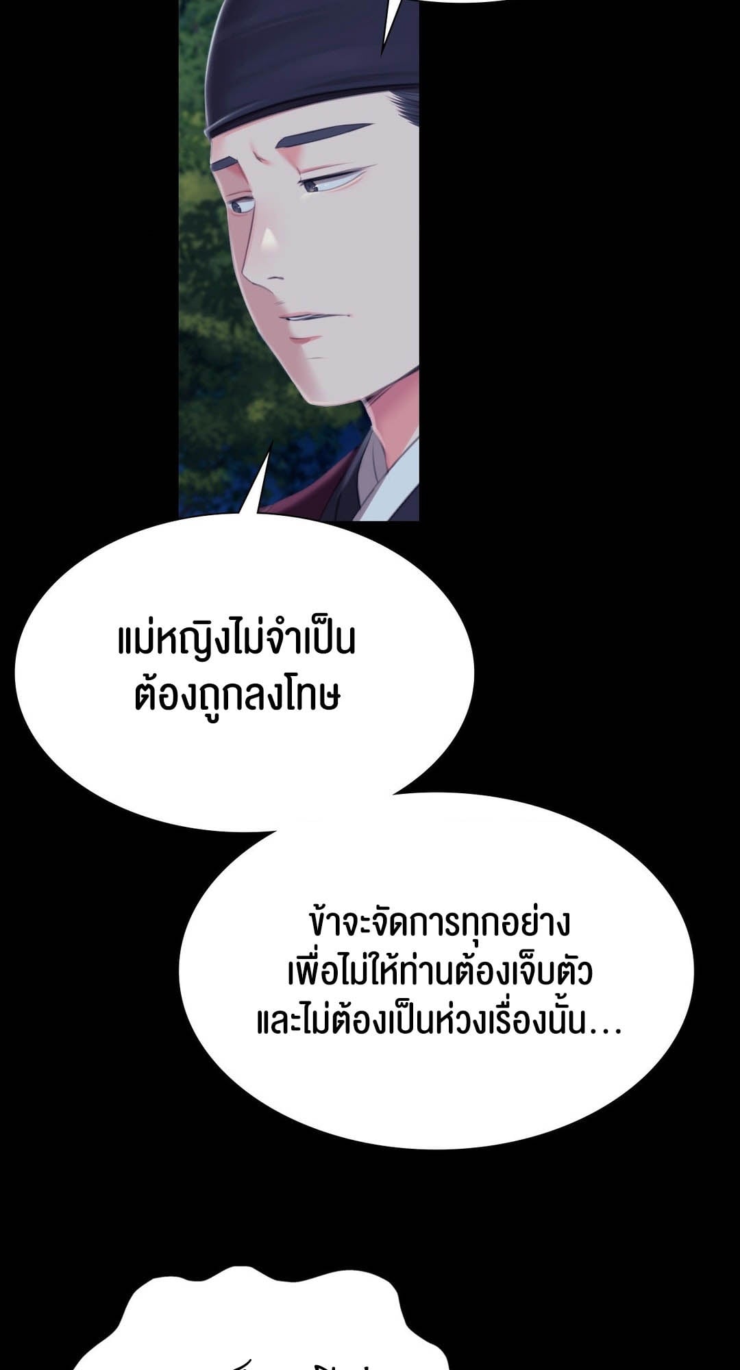 042.jpg