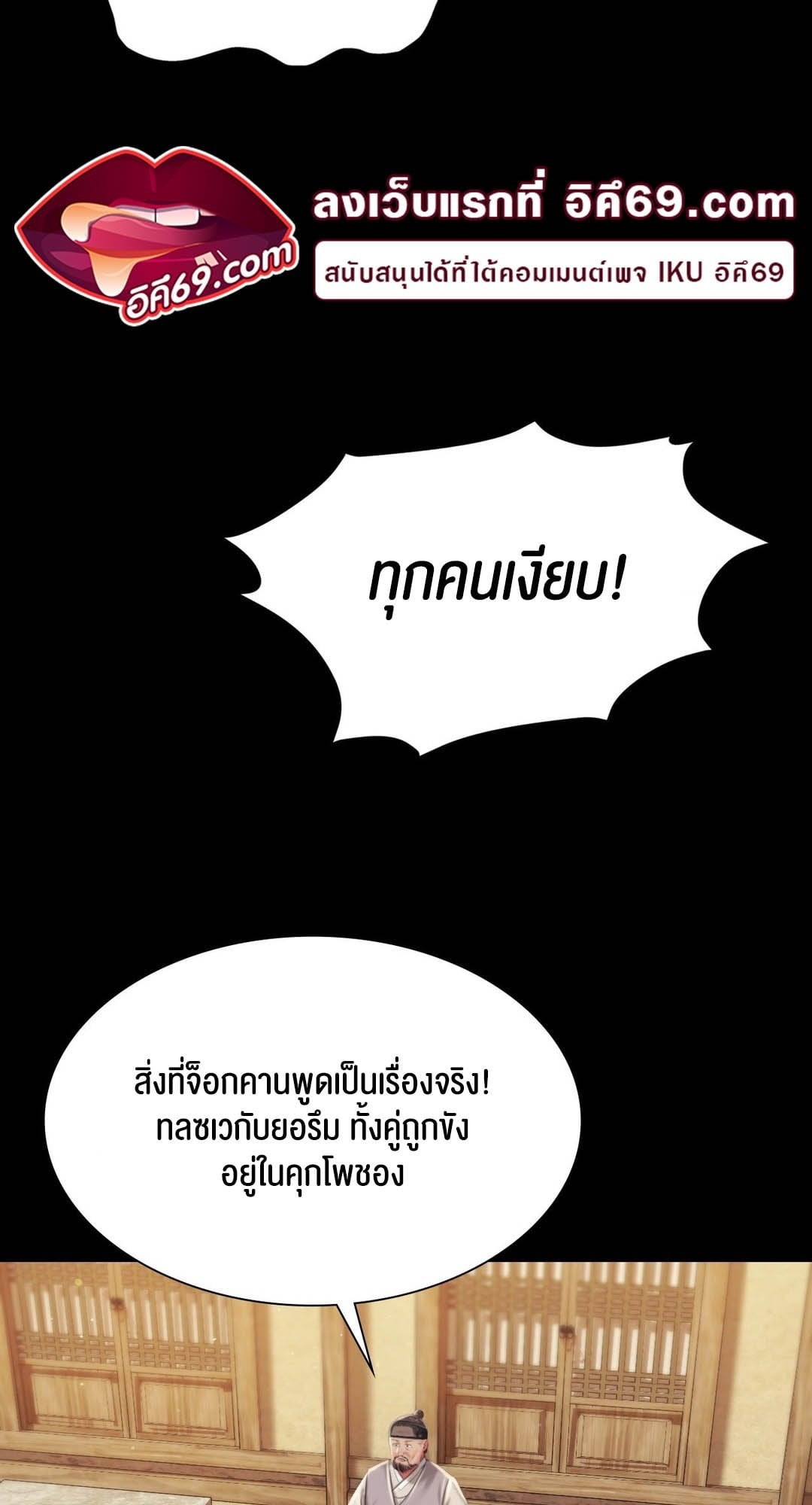 062.jpg