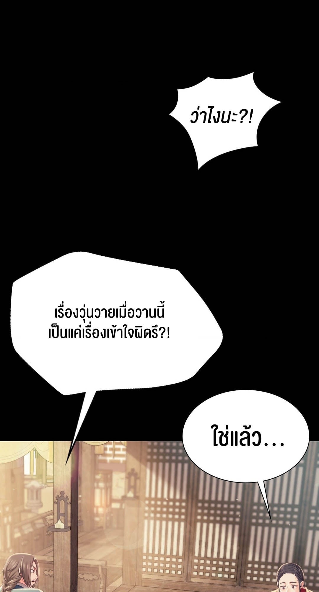 070.jpg