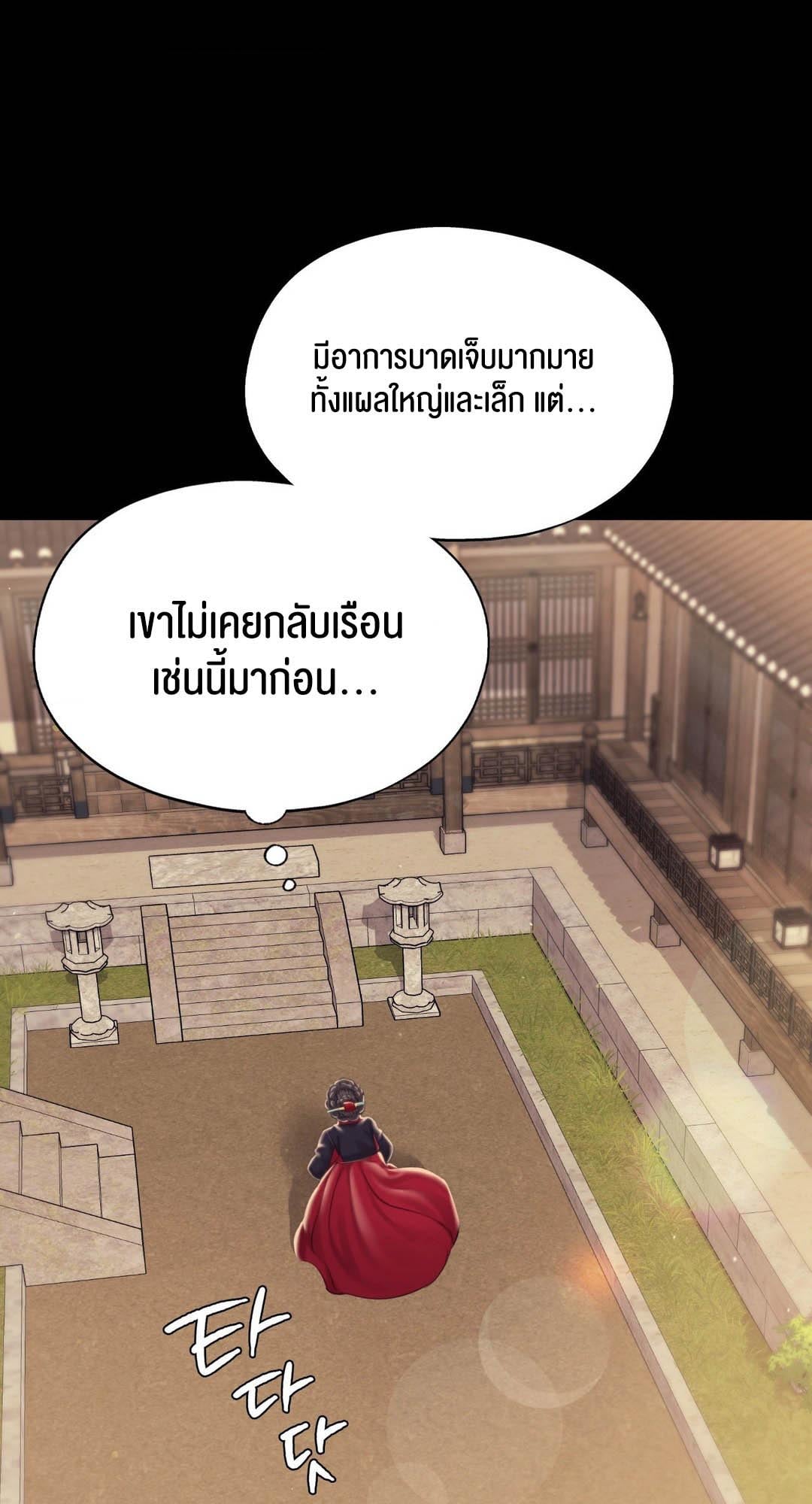 080.jpg