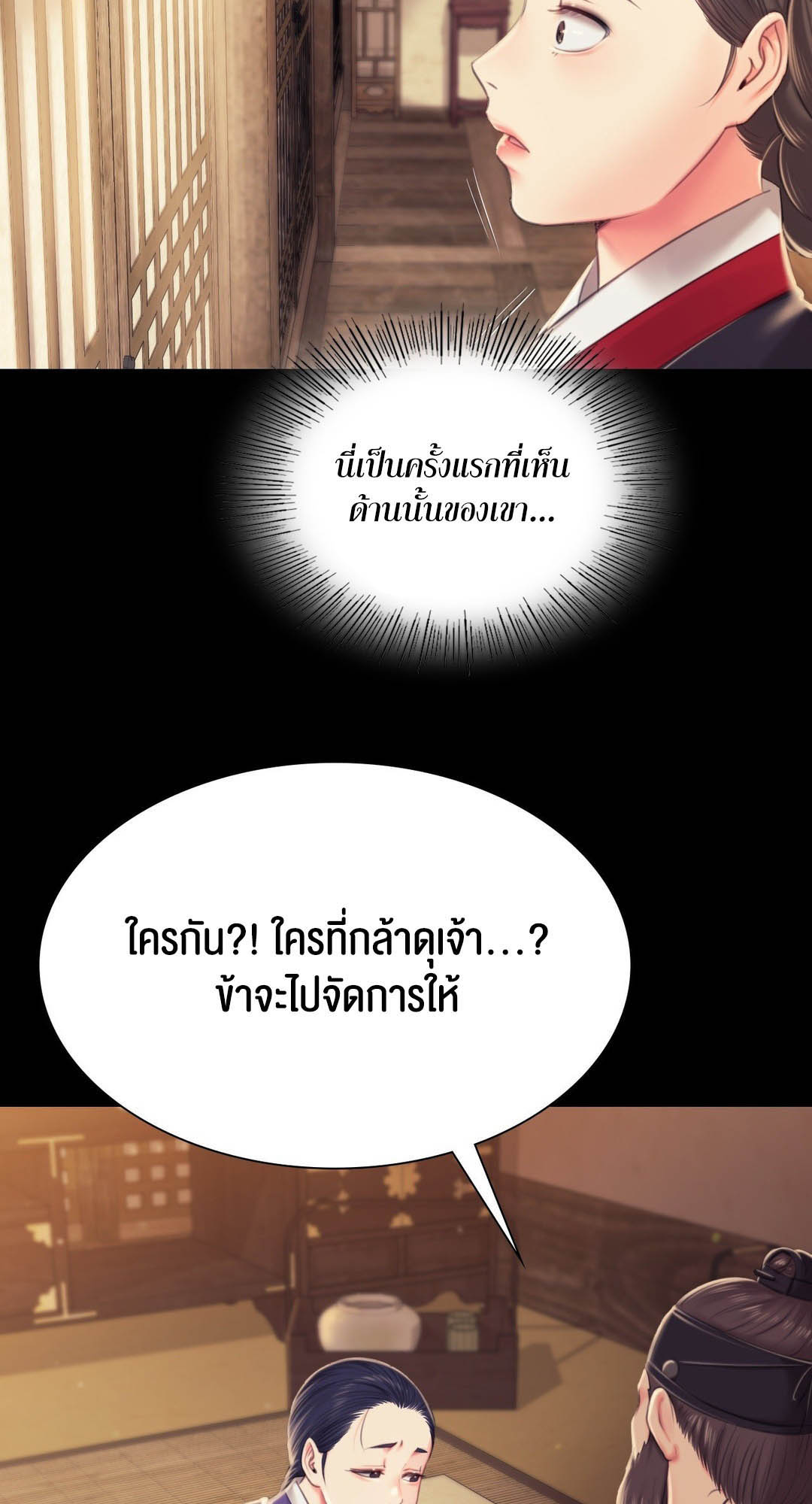 007.jpg