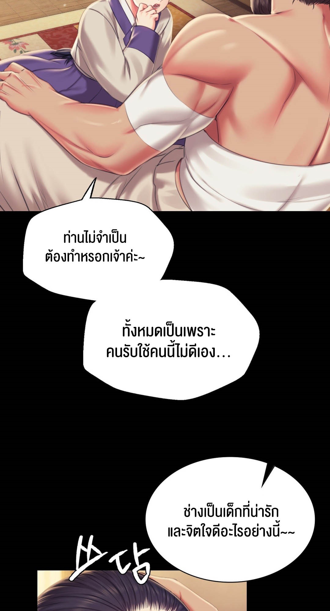 008.jpg