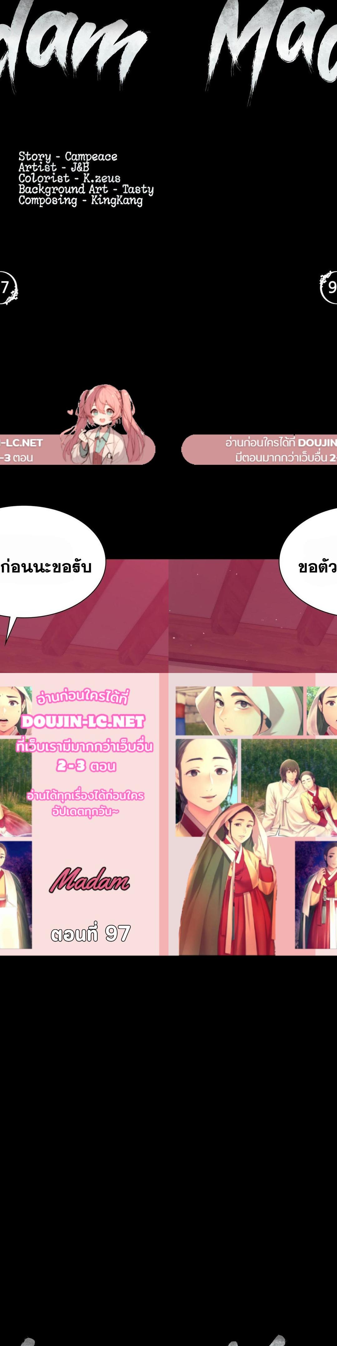 000.jpg