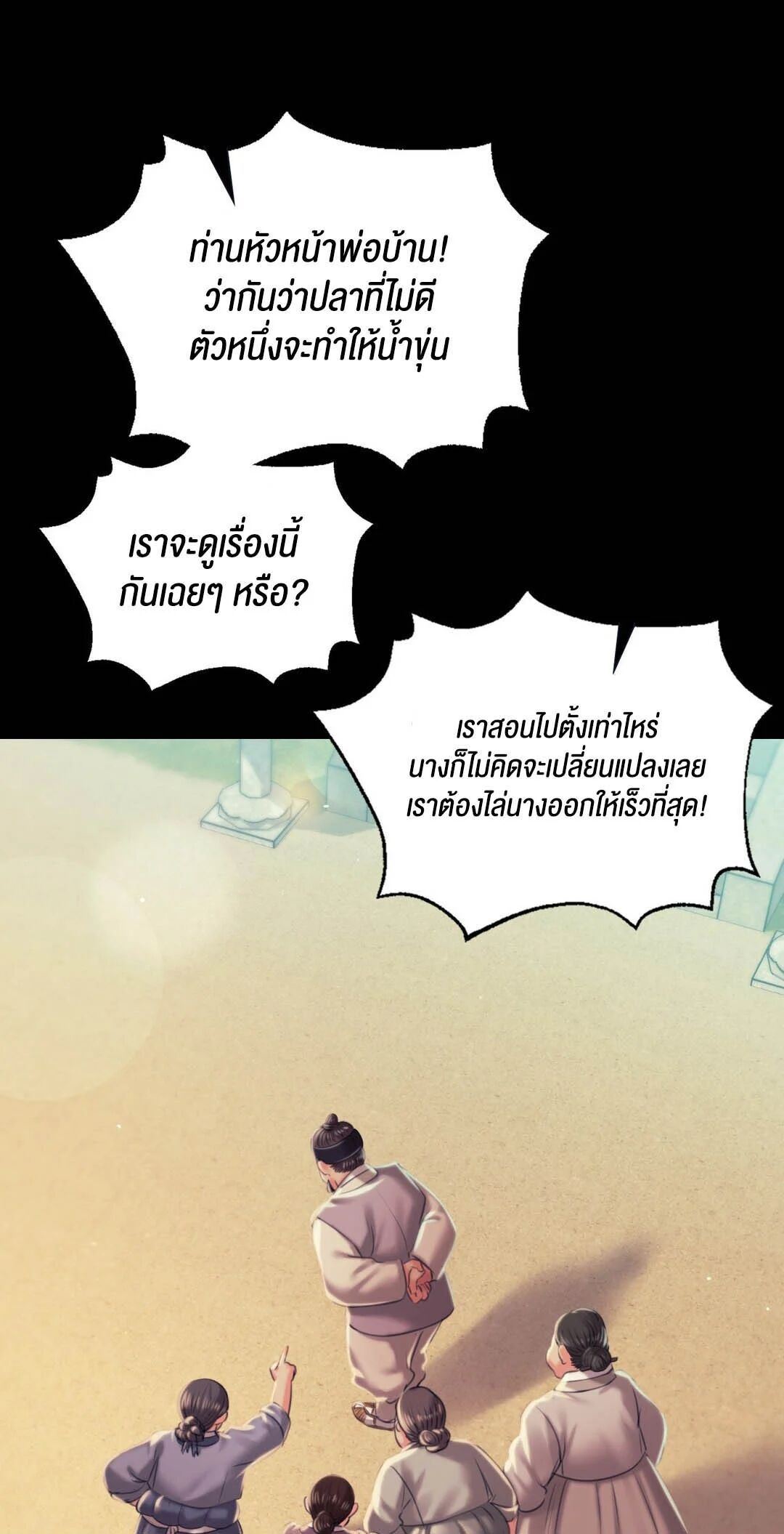 042.jpg