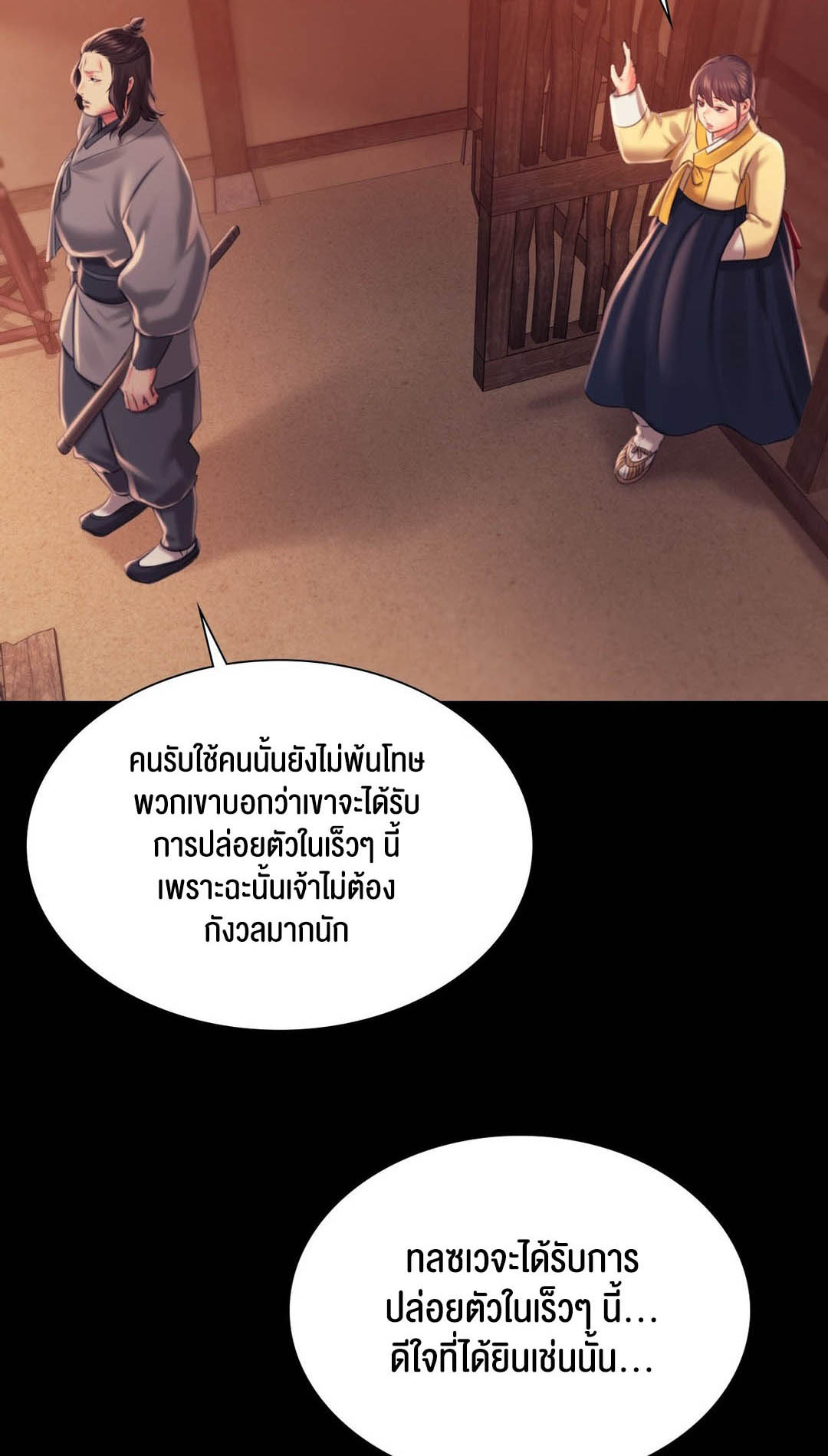 062.jpg
