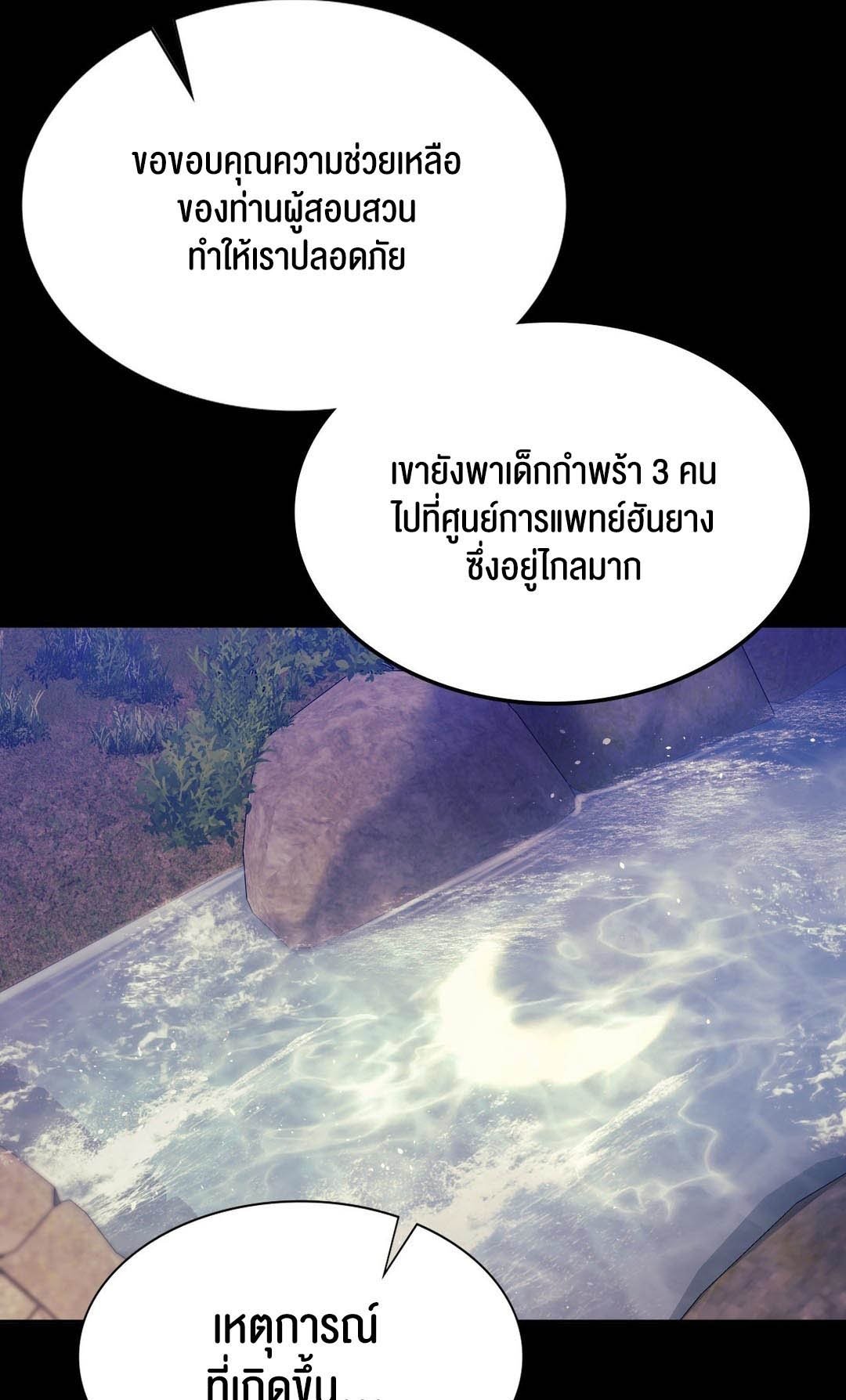 030.jpg