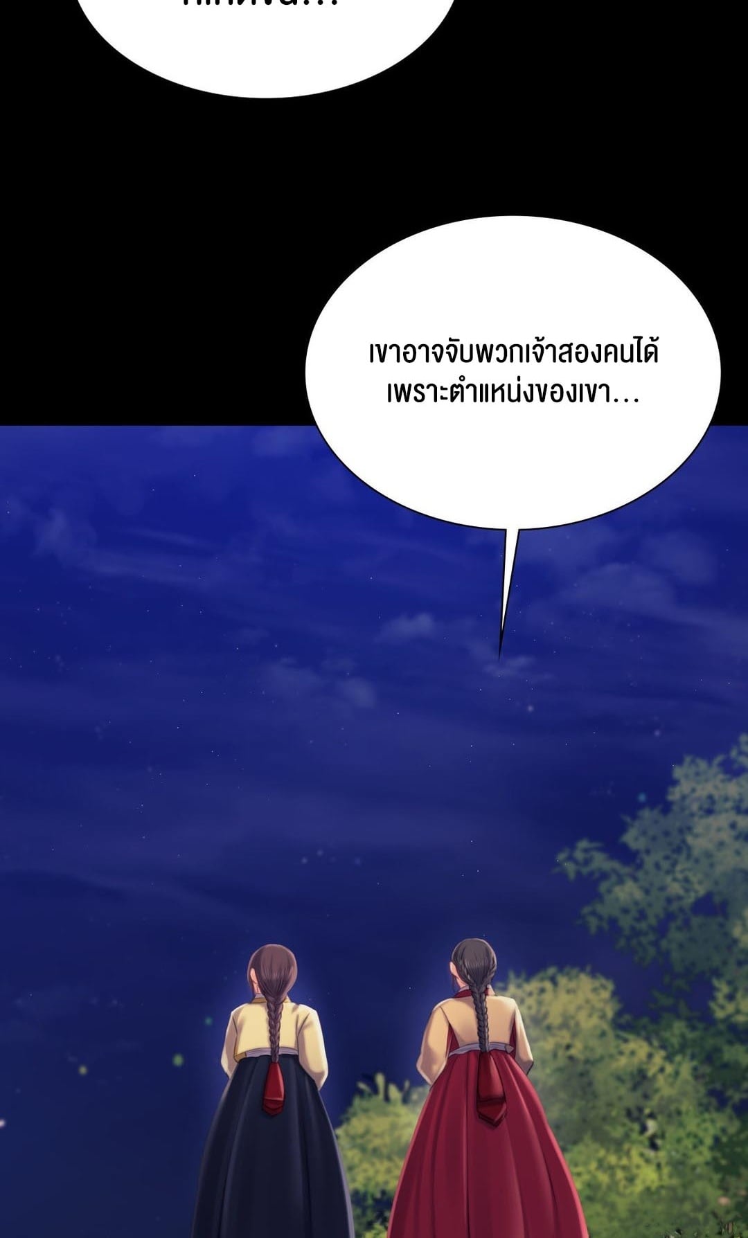 031.jpg