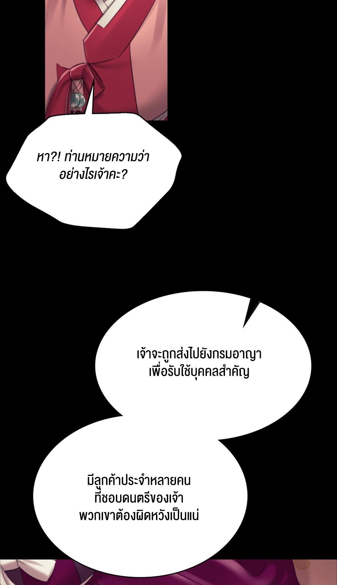 061.jpg