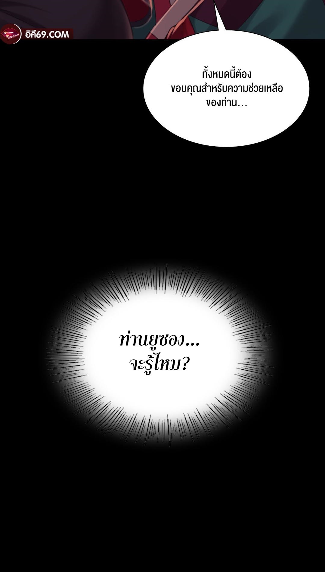079.jpg