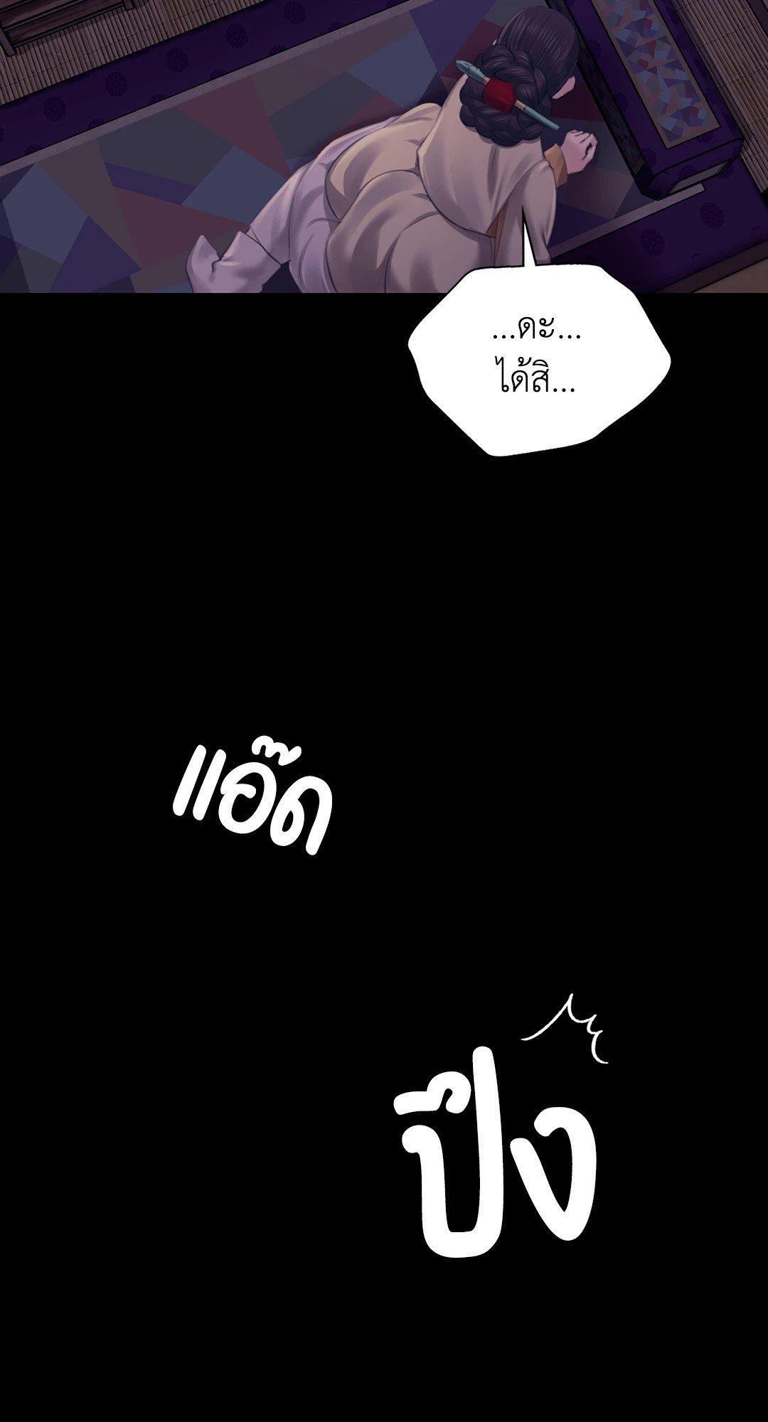 072.jpg